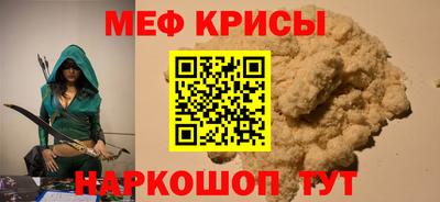 амфетамин Кингисепп