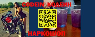амфетамин Кингисепп