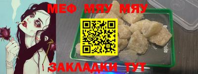 амфетамин Кингисепп