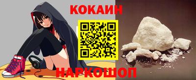 a pvp Кинель