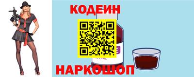 амфетамин Кингисепп