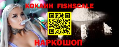амфетамин Кимры