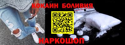 a pvp Кинель