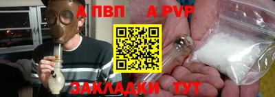 амфетамин Кимры