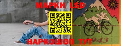 a pvp Кинель