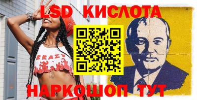 a pvp Кинель