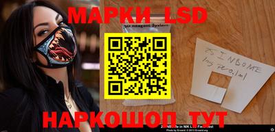 амфетамин Кингисепп