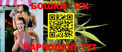 амфетамин Кимры