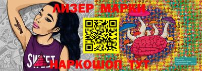 амфетамин Кимры