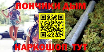 амфетамин Кингисепп