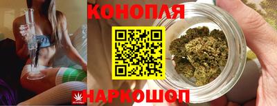 амфетамин Кингисепп