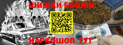 a pvp Кинель