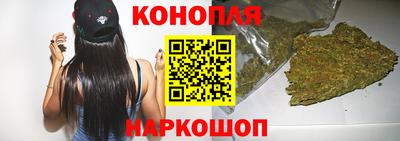 амфетамин Кимры