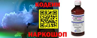 амфетамин Кимры