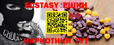 амфетамин Кингисепп