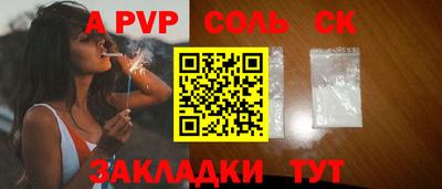 амфетамин Кимры