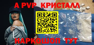 амфетамин Кингисепп