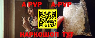 амфетамин Кимры