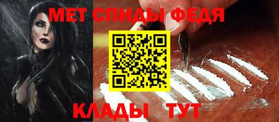 a pvp Кинель