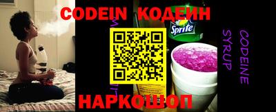 амфетамин Кимры