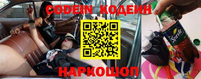 a pvp Кинель