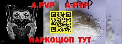 амфетамин Кимры
