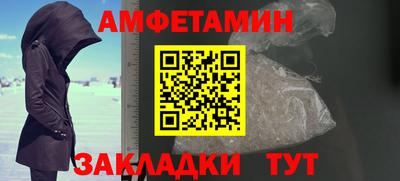 a pvp Кинель
