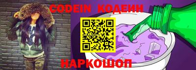амфетамин Кимры