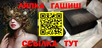 амфетамин Кингисепп