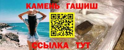 амфетамин Кимры