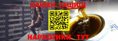 амфетамин Кимры