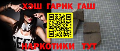 амфетамин Кингисепп