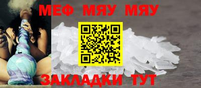 амфетамин Кингисепп