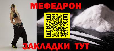 a pvp Кинель